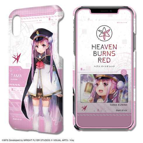 『ヘブンバーンズレッド』デザジャケット iPhone X/XSケース&保護シート デザイン06(國見タマ)